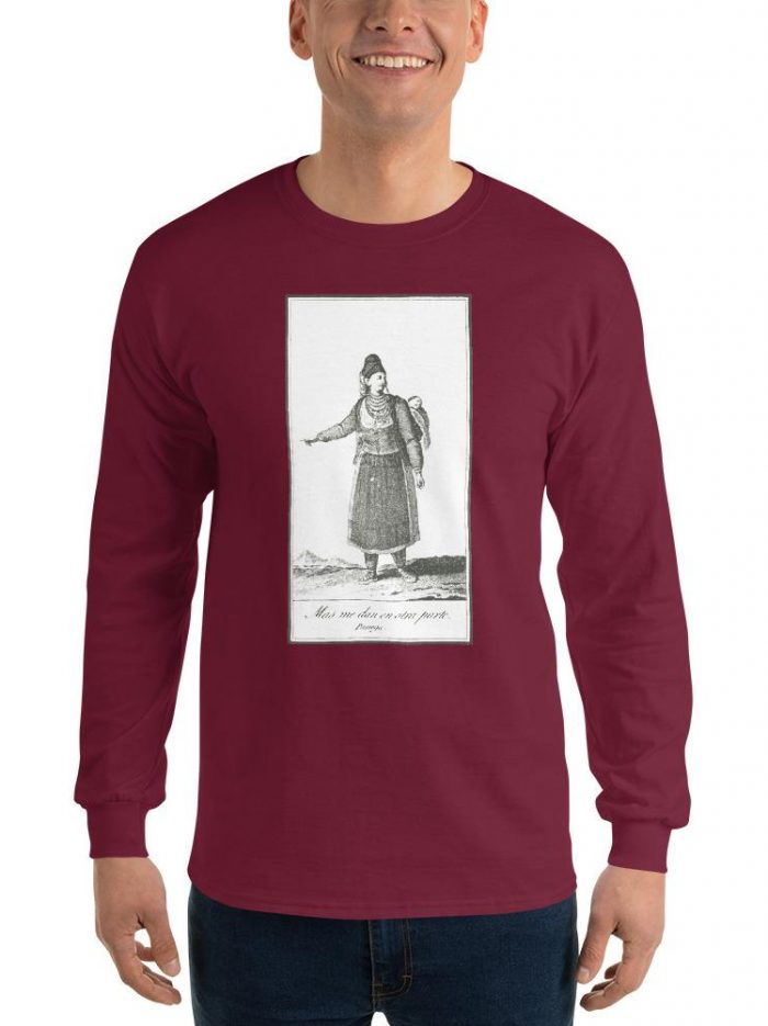 mens-long-sleeve-shirt-maroon-front-666324a9ca92a.jpg mens-long-sleeve-shirt-maroon-front-666324a9ca92a.jpg