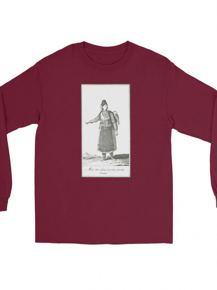 mens-long-sleeve-shirt-maroon-front-666325bc1c4e2.jpg mens-long-sleeve-shirt-maroon-front-666325bc1c4e2.jpg