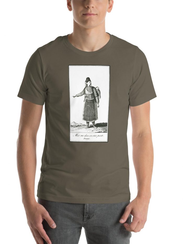 unisex-staple-t-shirt-army-front-66631f86ec3a0.jpg unisex-staple-t-shirt-army-front-66631f86ec3a0.jpg