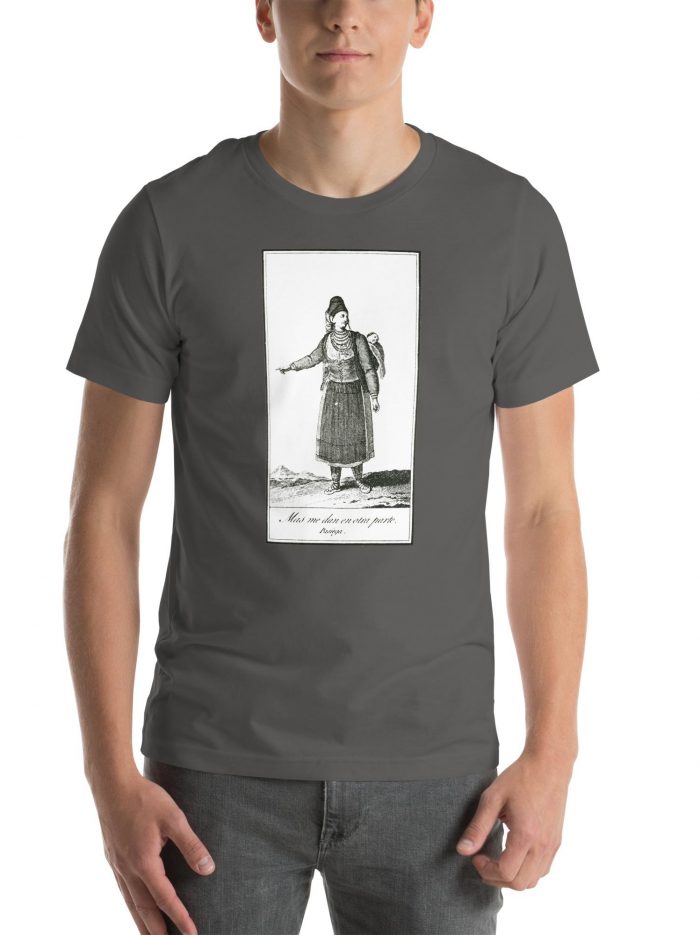 unisex-staple-t-shirt-asphalt-front-66631f86e2536.jpg unisex-staple-t-shirt-asphalt-front-66631f86e2536.jpg