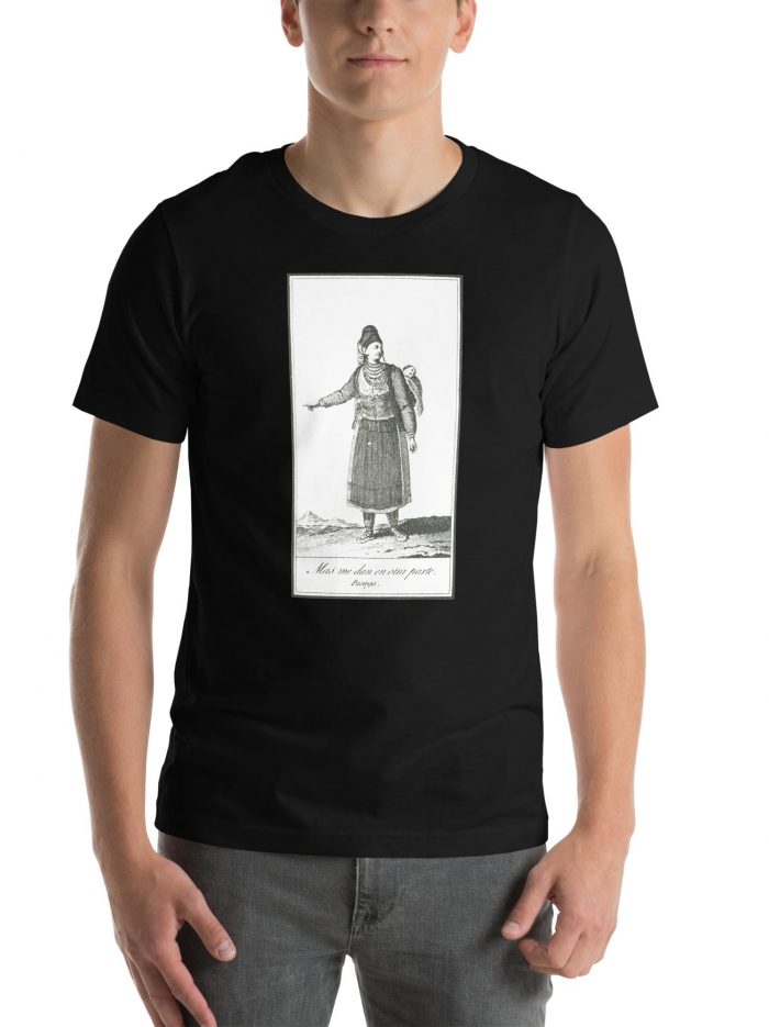 unisex-staple-t-shirt-black-front-66631f86b7a27.jpg unisex-staple-t-shirt-black-front-66631f86b7a27.jpg