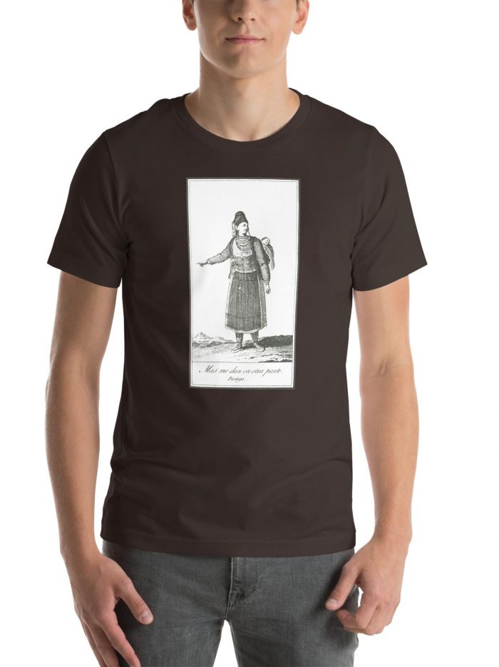 unisex-staple-t-shirt-brown-front-66631f866e75f.jpg unisex-staple-t-shirt-brown-front-66631f866e75f.jpg