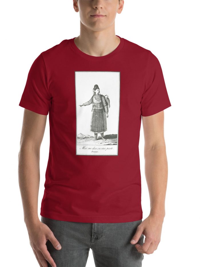 unisex-staple-t-shirt-cardinal-front-66631f86c83ff.jpg unisex-staple-t-shirt-cardinal-front-66631f86c83ff.jpg