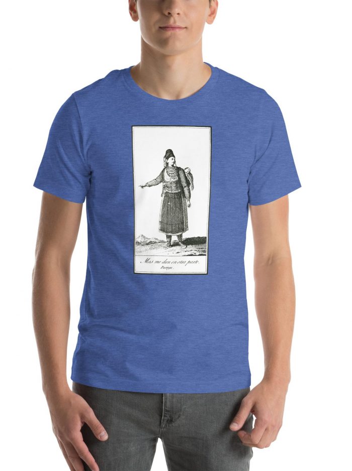unisex-staple-t-shirt-heather-true-royal-front-66631f87218f5.jpg unisex-staple-t-shirt-heather-true-royal-front-66631f87218f5.jpg