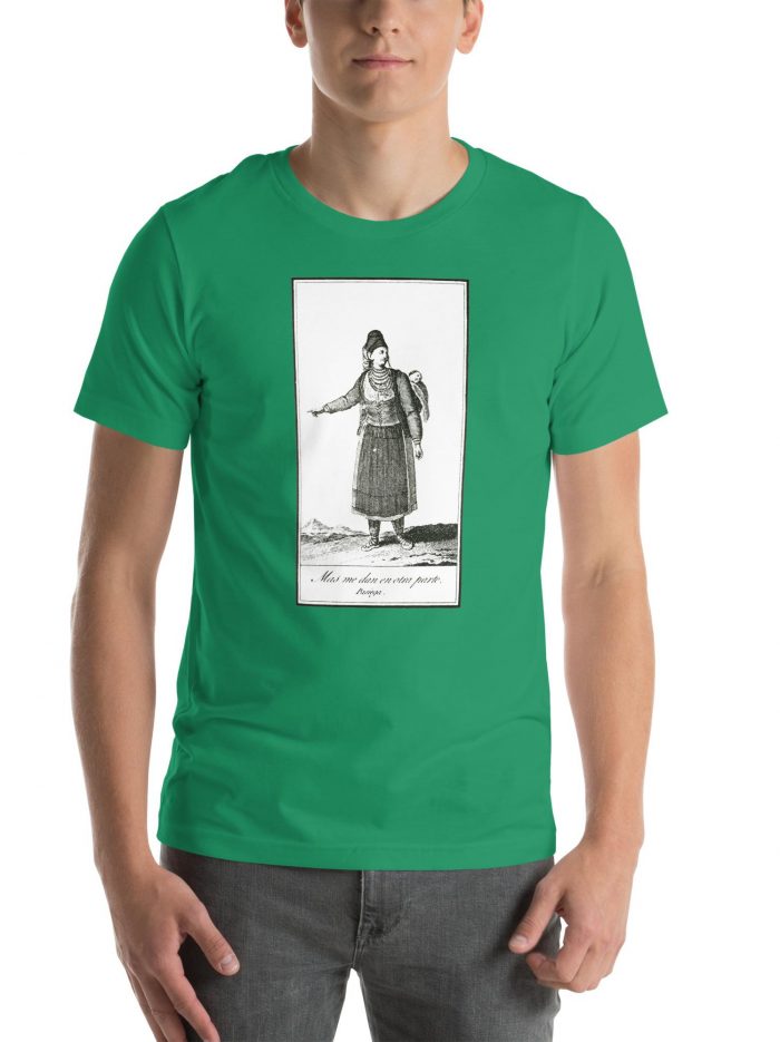 unisex-staple-t-shirt-kelly-front-66631f87442e7.jpg unisex-staple-t-shirt-kelly-front-66631f87442e7.jpg