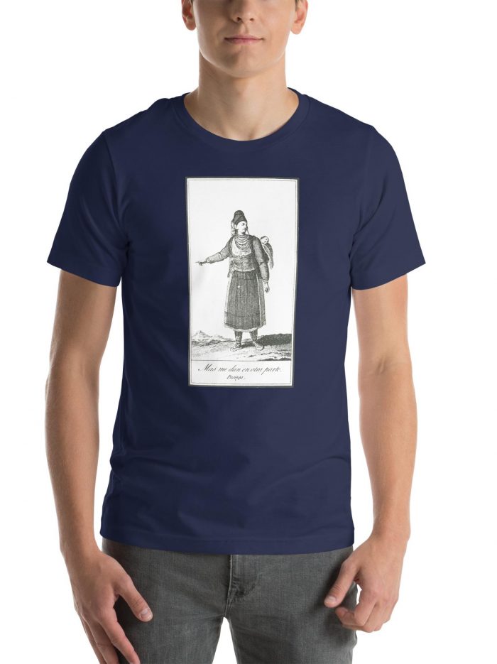 unisex-staple-t-shirt-navy-front-66631f86bc562.jpg unisex-staple-t-shirt-navy-front-66631f86bc562.jpg