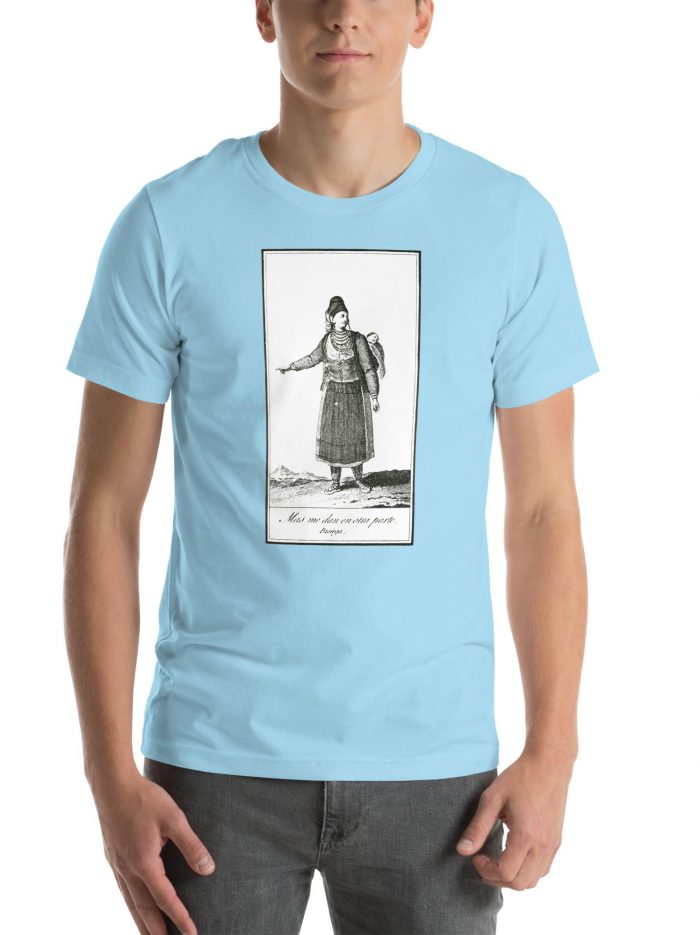 unisex-staple-t-shirt-ocean-blue-front-66631f87e3600.jpg unisex-staple-t-shirt-ocean-blue-front-66631f87e3600.jpg