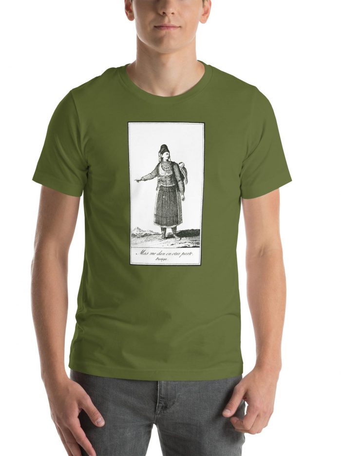 unisex-staple-t-shirt-olive-front-66631f8713058.jpg unisex-staple-t-shirt-olive-front-66631f8713058.jpg