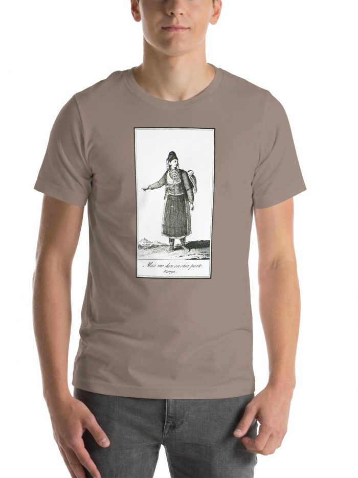 unisex-staple-t-shirt-pebble-front-66631f877f188.jpg unisex-staple-t-shirt-pebble-front-66631f877f188.jpg