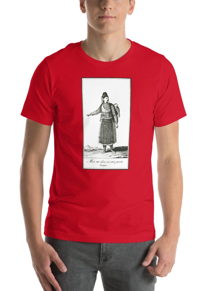 unisex-staple-t-shirt-red-front-66631f86d7c25.jpg unisex-staple-t-shirt-red-front-66631f86d7c25.jpg