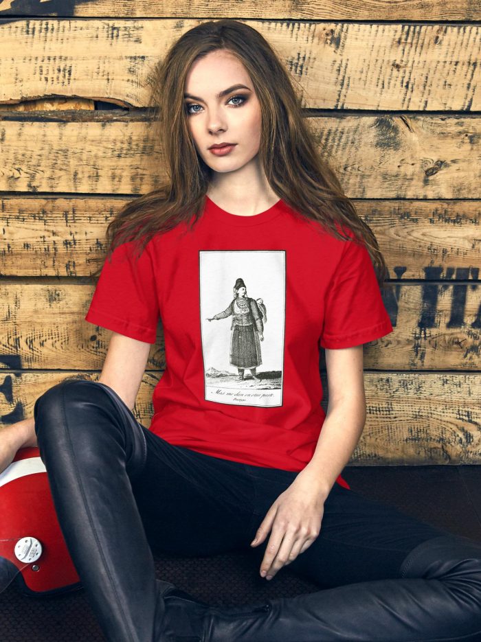 unisex-staple-t-shirt-red-front-66632209c7085.jpg unisex-staple-t-shirt-red-front-66632209c7085.jpg