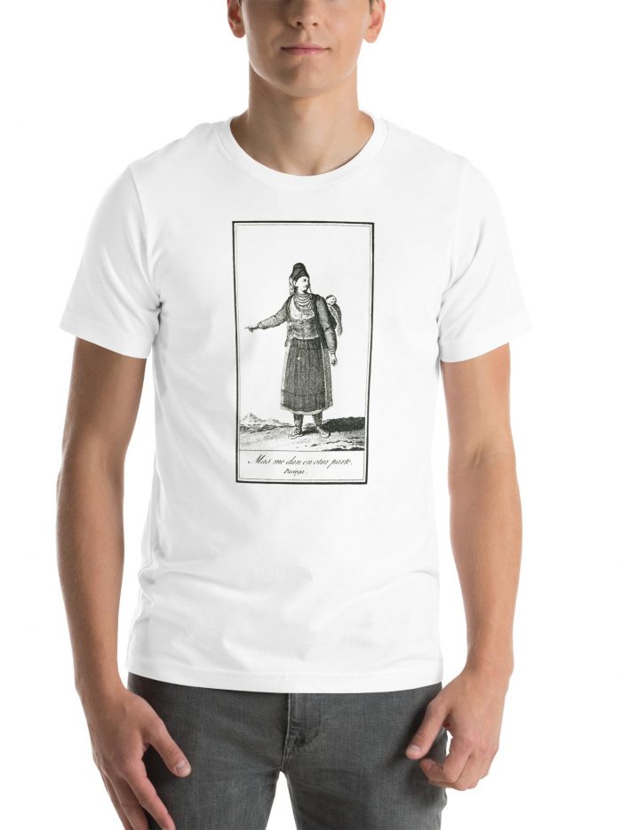 unisex-staple-t-shirt-white-front-66631f88ee206.jpg unisex-staple-t-shirt-white-front-66631f88ee206.jpg