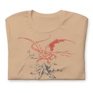 unisex-staple-t-shirt-tan-front-66cb39d0951cd.jpg